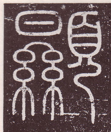 ϸ