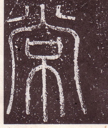 ϸ