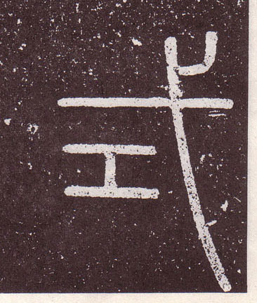 ϸ