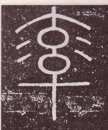ϸ