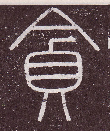 ϸ