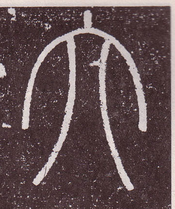 ϸ
