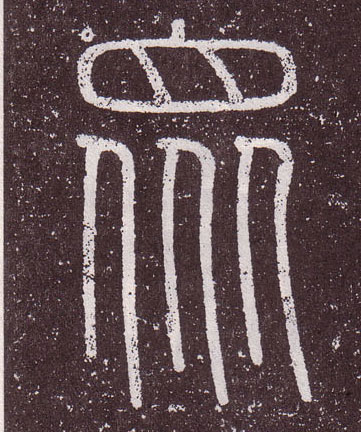 ϸ