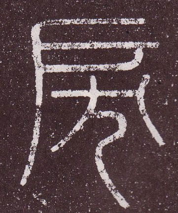 ϸ