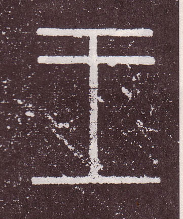 ϸ