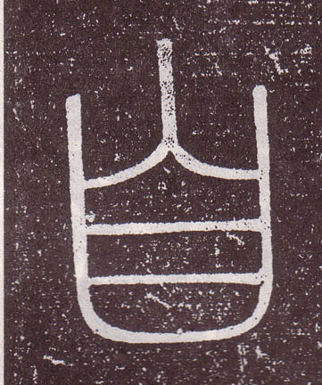 ϸ