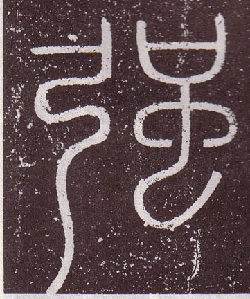 ϸ