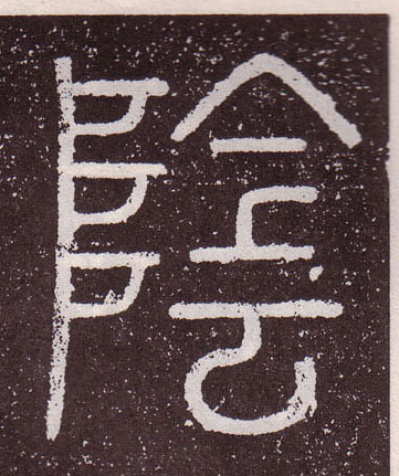 ϸ