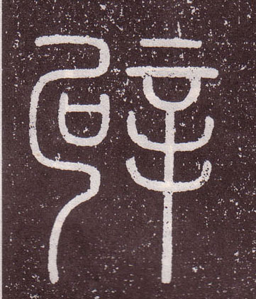ϸ