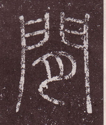 ϸ