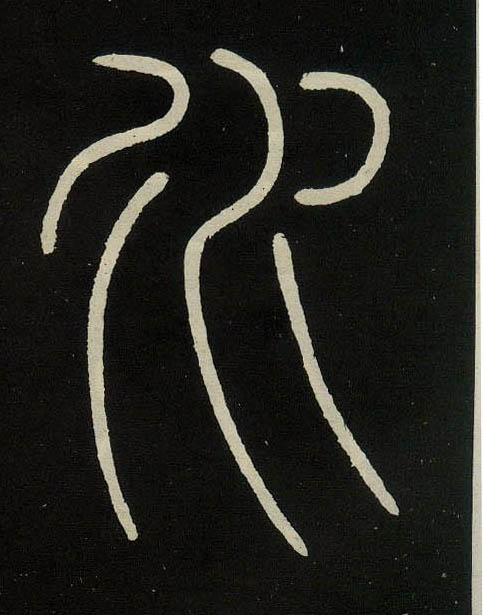 ϸ