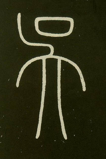 ϸ