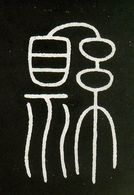 ϸ