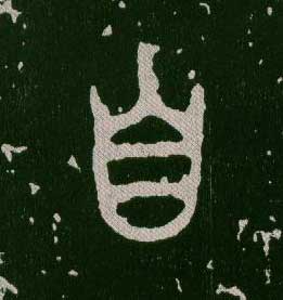 ϸ