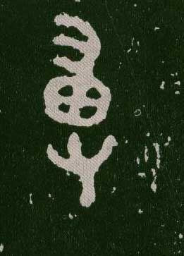 ϸ
