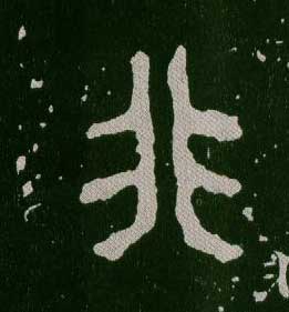 ϸ