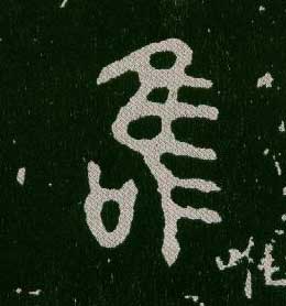 ϸ