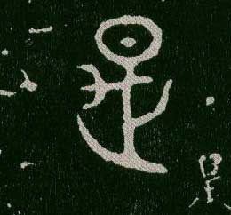 ϸ