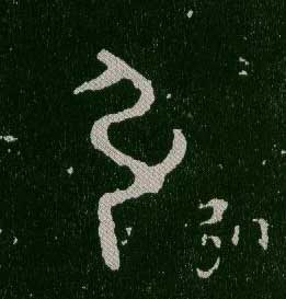 ϸ