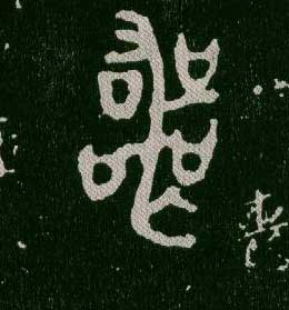ϸ