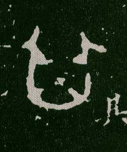 ϸ