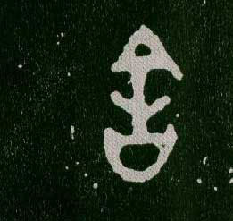 ϸ