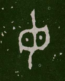 ϸ