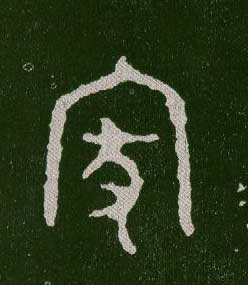 ϸ