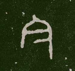 ϸ