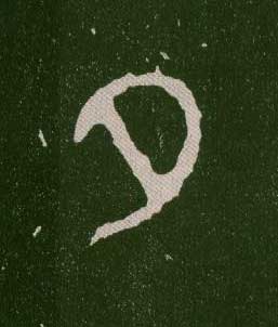 ϸ