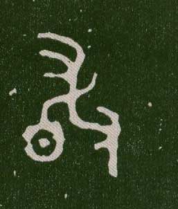 ϸ