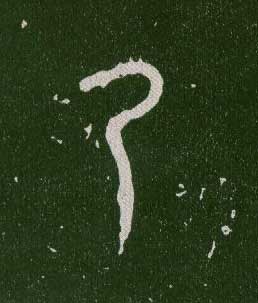 ϸ