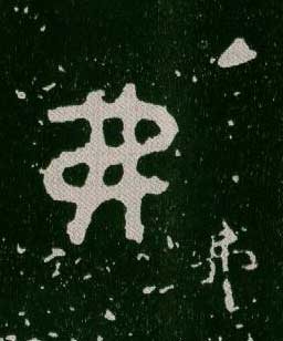 ϸ