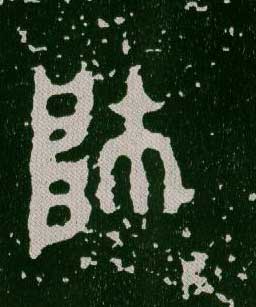ϸ