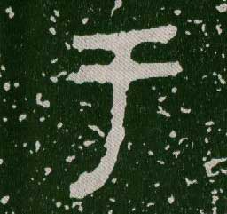 ϸ