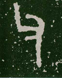 ϸ