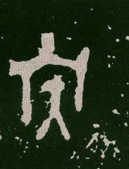 ϸ