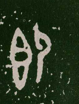 ϸ