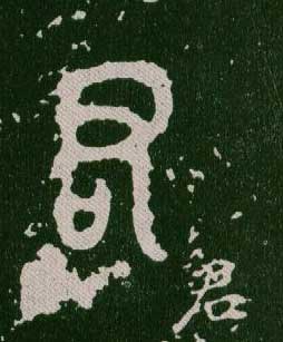 ϸ