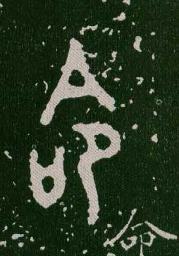 ϸ