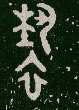 ϸ