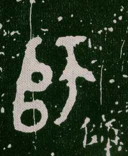ϸ