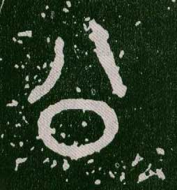 ϸ