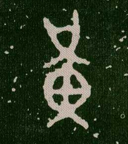 ϸ