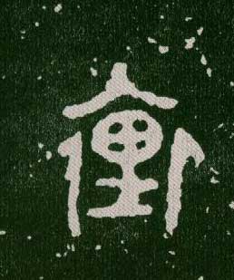 ϸ