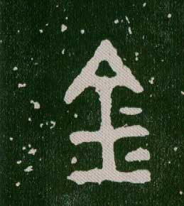 ϸ