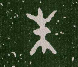 ϸ