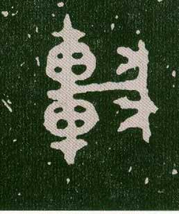 ϸ