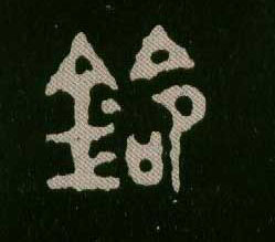 ϸ