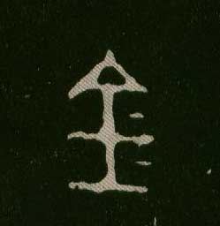 ϸ